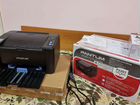 Принтер лазерный pantum p2500w объявление продам