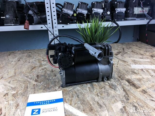 Пневмокомпрессор пневмоподвески на киа KIA Quoris