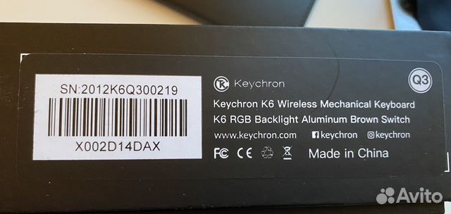 Keychron k6