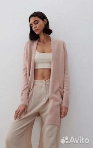 Кардиган Reserved новый