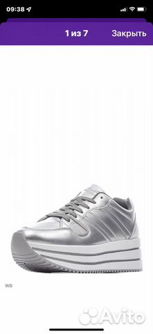 Кроссовки женские 36