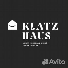 Klatz haus пушкинская ул 268ж ижевск фото