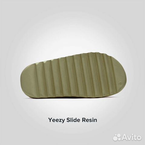 Сланцы Adidas Yeezy Slide Resin Оригинал