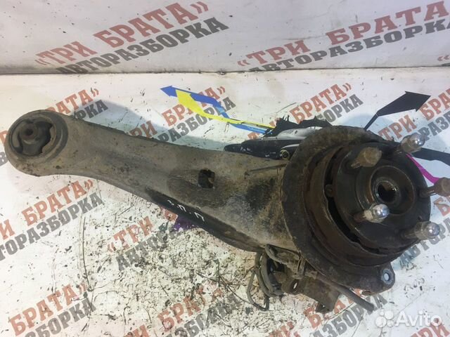 Мицубиси Аутлендер Рычаг задний правый