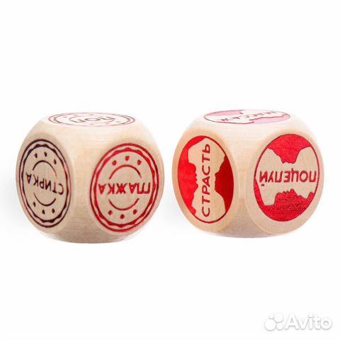 Кубики для двоих «Шаловливые дела», 2 кубика (арт: