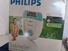 Эпилятор Philips satinelle объявление продам