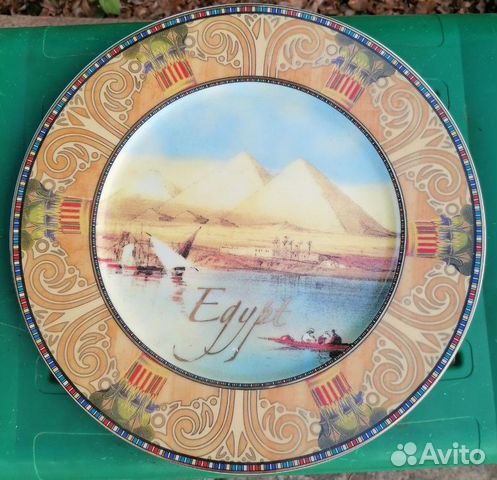 Тарелка декоративная