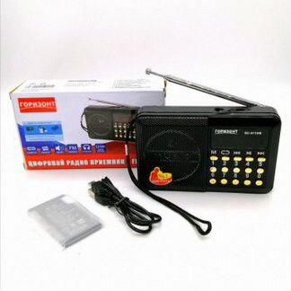 Радиоприемник Горизонт SC-011 USB/SD/FM/Bluetooth