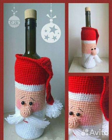 Чехол на бутылку