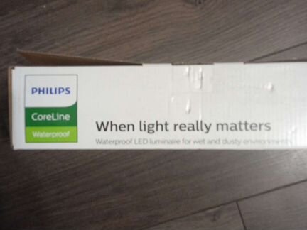 Светодиодный светильник