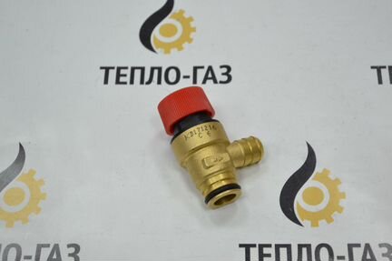 Клапан предохранительный котла Baxi JJJ009951170