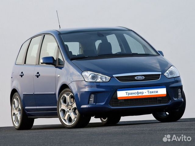 Трансфер,Пассажирские,Автобус(аренда с вод.)