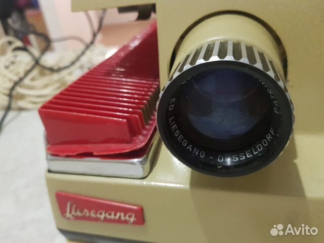 Немецкий винтажный слайд-проектор Liesegang Fantax