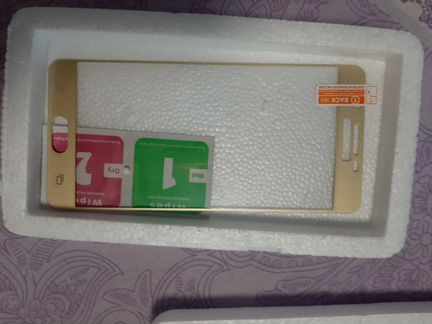 Продается новое защитное стекло Самсунг А7