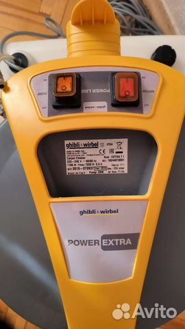 Экстрактор для химчистки Ghibli Power Extra 7 I