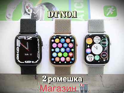 Умные Смарт часы Dt no1 Apple Watch весь комплекте