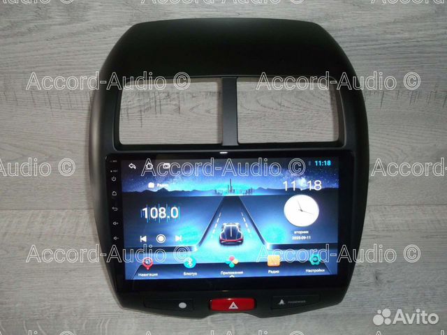 Магнитола 2DIN Mitsubishi ASX Android
