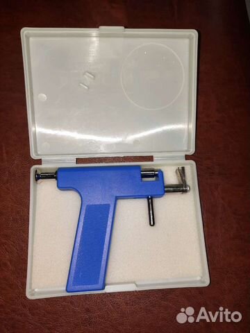 Пистолет для прокалывания ушей