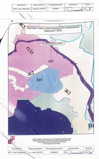 Участок 6 сот. (промназначения)