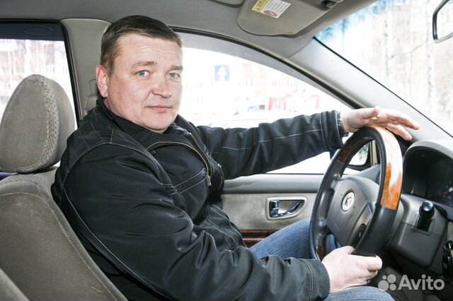 Сантехник электрик