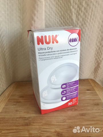 Вкладыши для груди Nuk