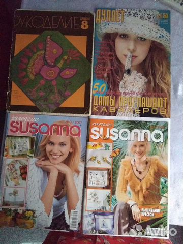 Журналы для рукодельниц широкого профиля