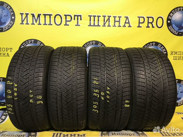 Pirelli Scorpion Winter 265/40 R21 и 305/35 R21 106V