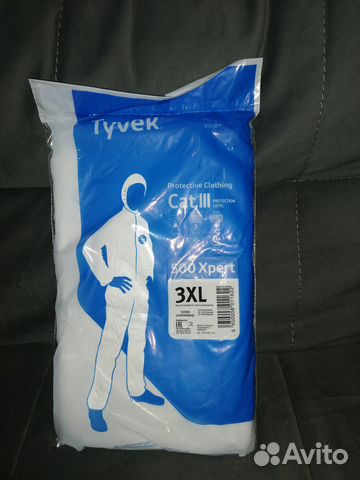 Комбинезон защитный Tyvek 500 Xpert