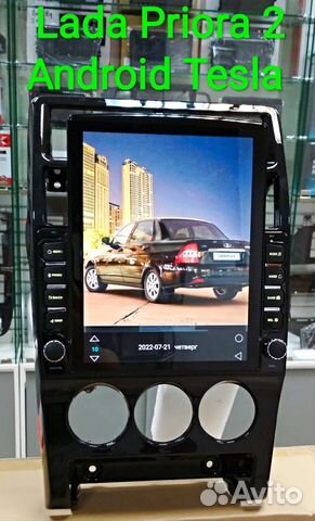 LADA Priora 2 магнитола Android Tesla новая