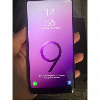 Samsung galaxy s9 plus купить