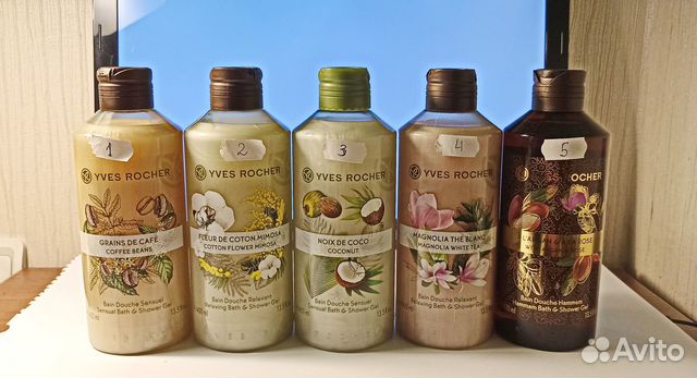Гели для душа, Ив Роше