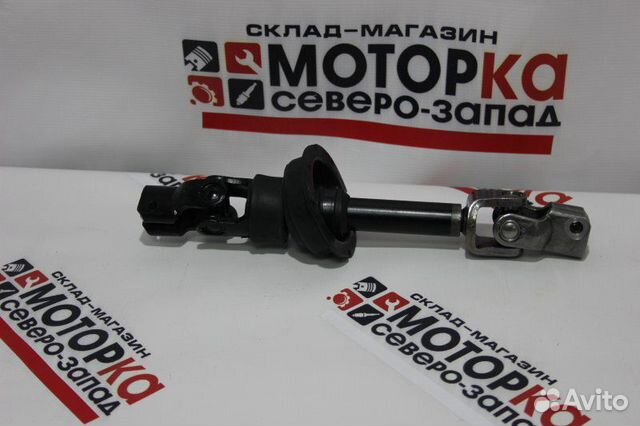 Кардан Рулевой Toyota Camry 1azfe