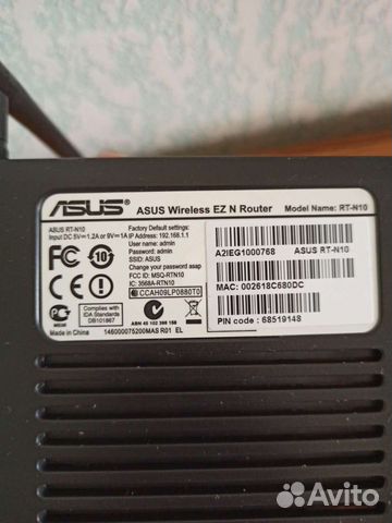 Wifi роутер asus rt n10