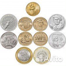 Все Монеты - новинки за 2021 год