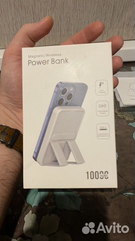 Power bank(повер банк) Magnetic Wireless 10000mAm