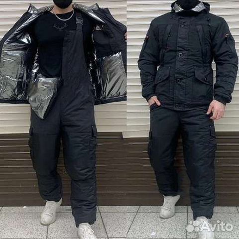 Костюм горка зима