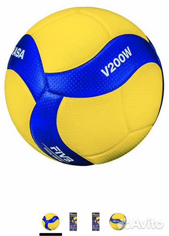 Mikasa v200w