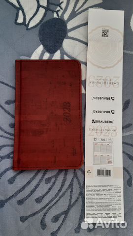 Блокнот-ежедневник недатированный новый