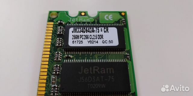 Модуль памяти DDR dimm 256 Mb