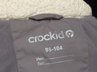 Куртка Crockid с ушками объявление продам