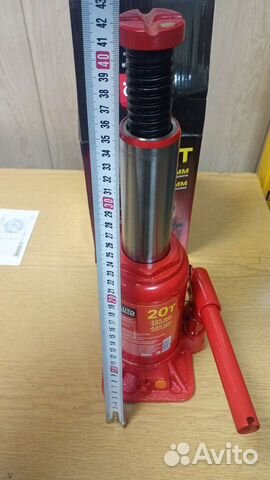 Домкрат гидравлический бутылочный 20 тонн