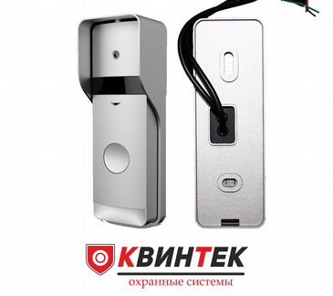 Вызывная панель домофона Tantos vilia 900твл