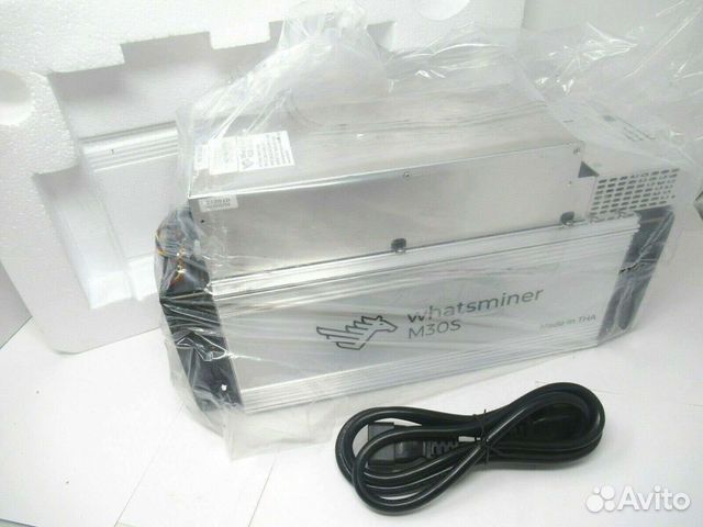 Whatsminer M50 118T наличие Уфа