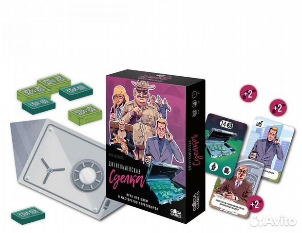 Настольные игры