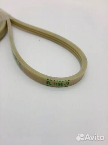 Ремень 1192 J3 EL indesit, whirlpool