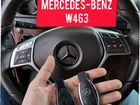 Ключи для Mercedes-Benz с программированием объявление продам