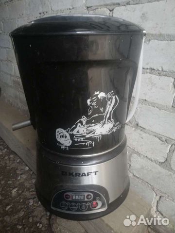 Дистиллятор бытовой