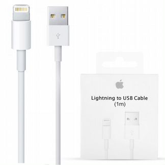 Кабель Apple iPhone Lightning to USB (Новые)