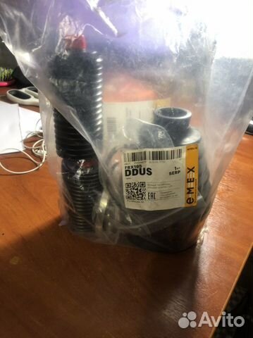 Комплект пыльников привода