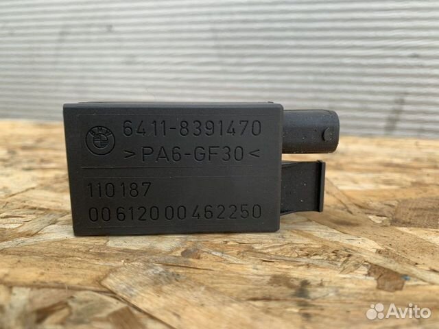 Датчик auc bmw e39 e46 e53 датчик аук е46 е39